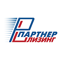 ООО ТЛК «Партнер Лизинг»