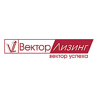 ОАО «ВЕКТОР-ЛИЗИНГ»